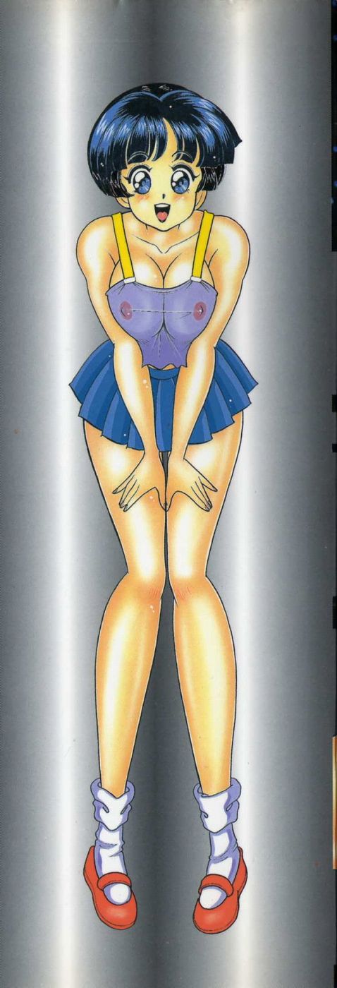 Idol tte Taihen!! page 2 full