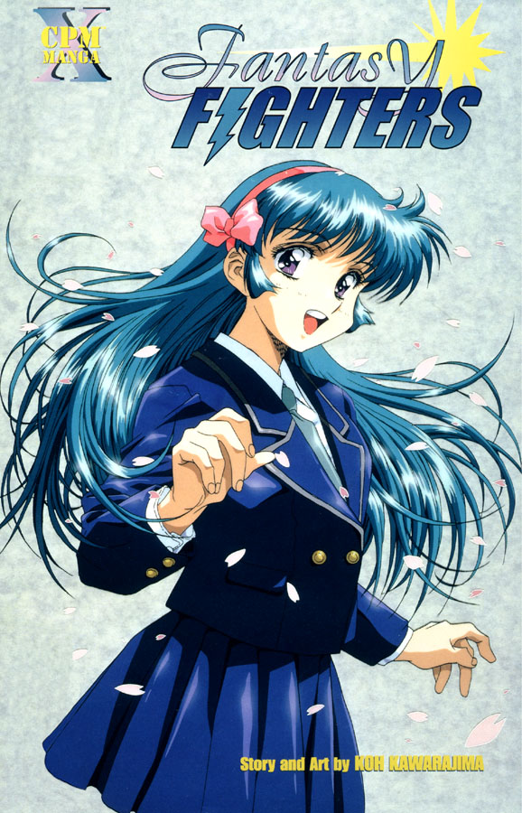 Fantasy Fighters 1 page 1 full