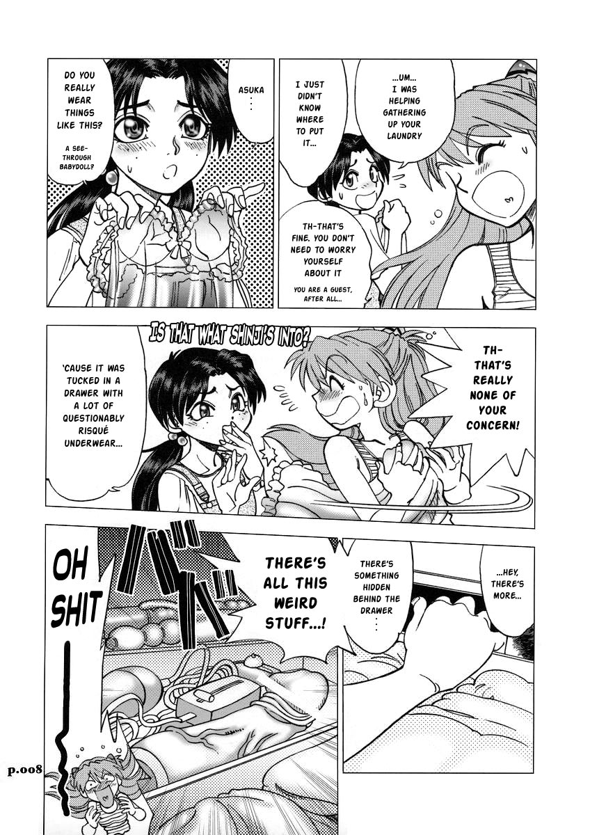 Mantou .31 page 5 full