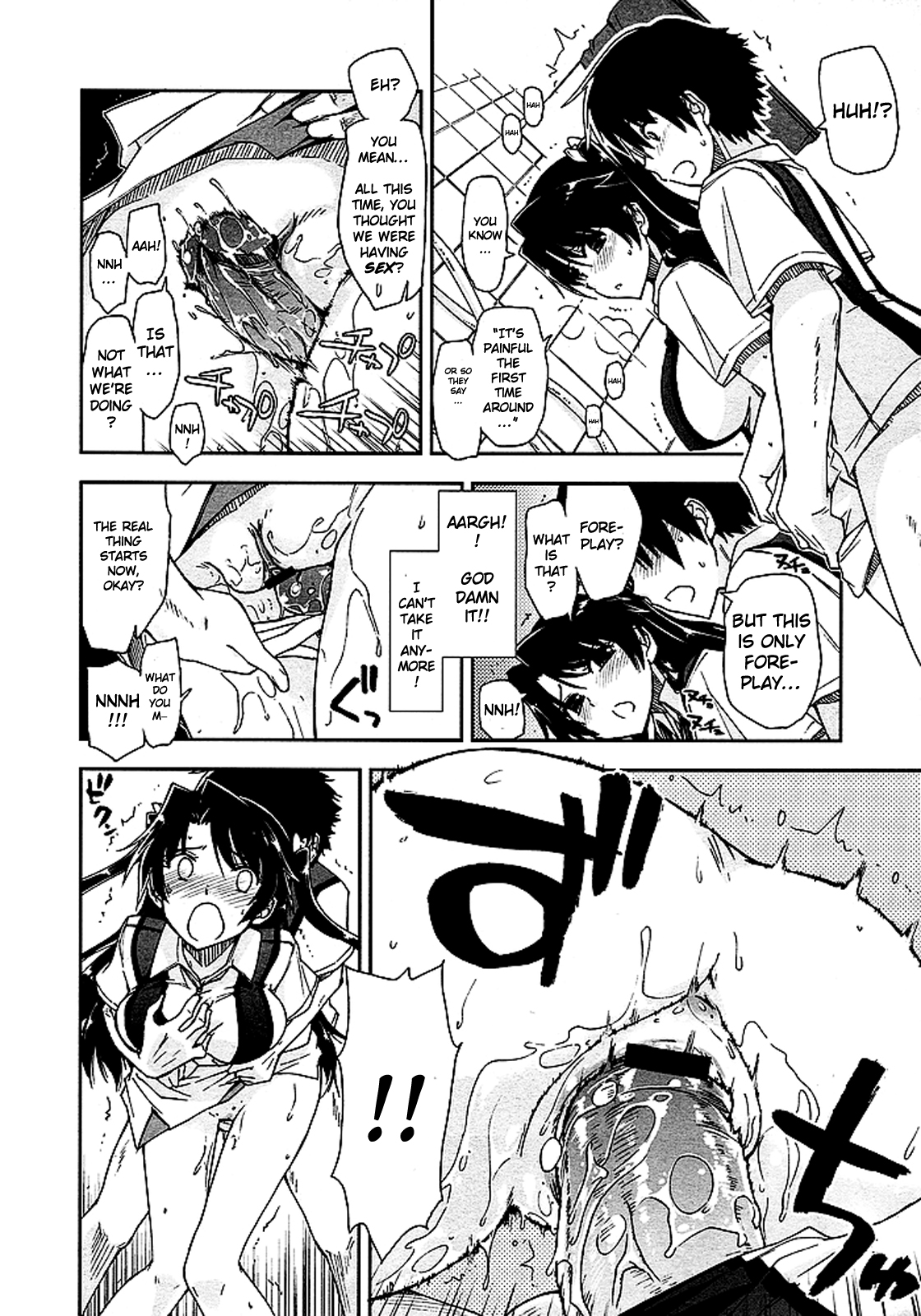 The Princess of Golf ch1-2 page 10 full