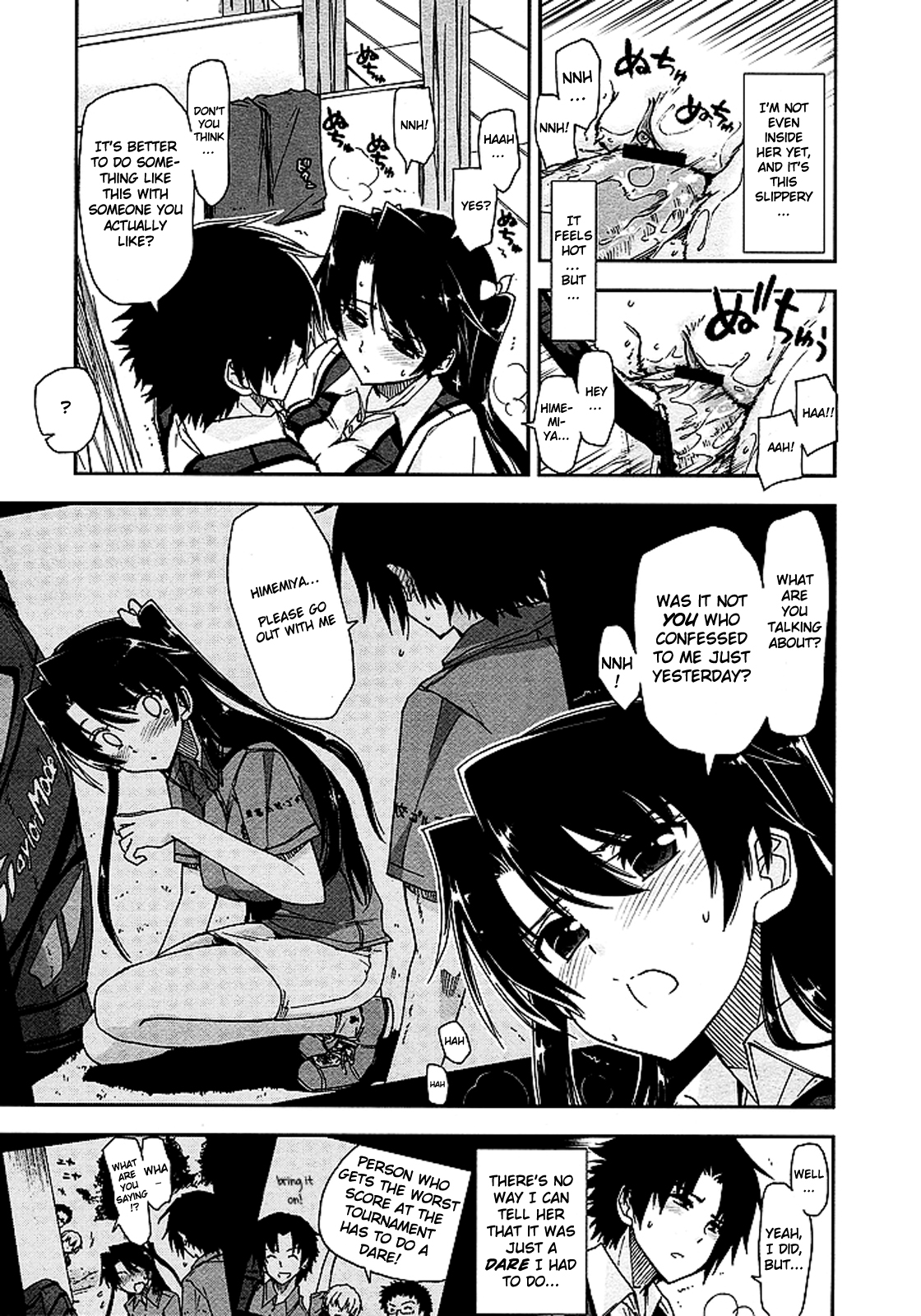 The Princess of Golf ch1-2 page 7 full