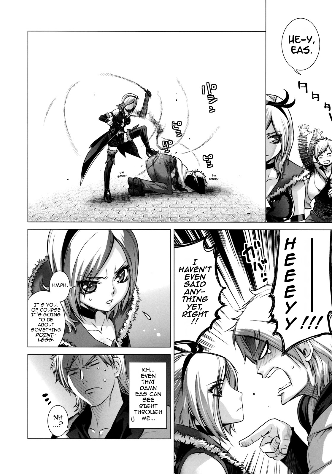 Blue Blood page 7 full