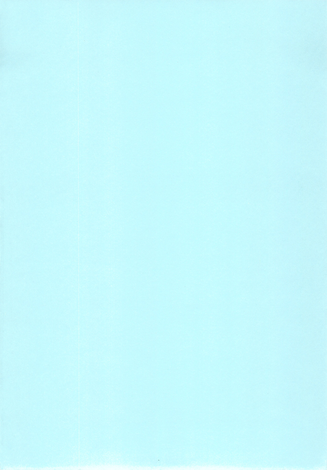 Shin VIP Room!! page 4 full