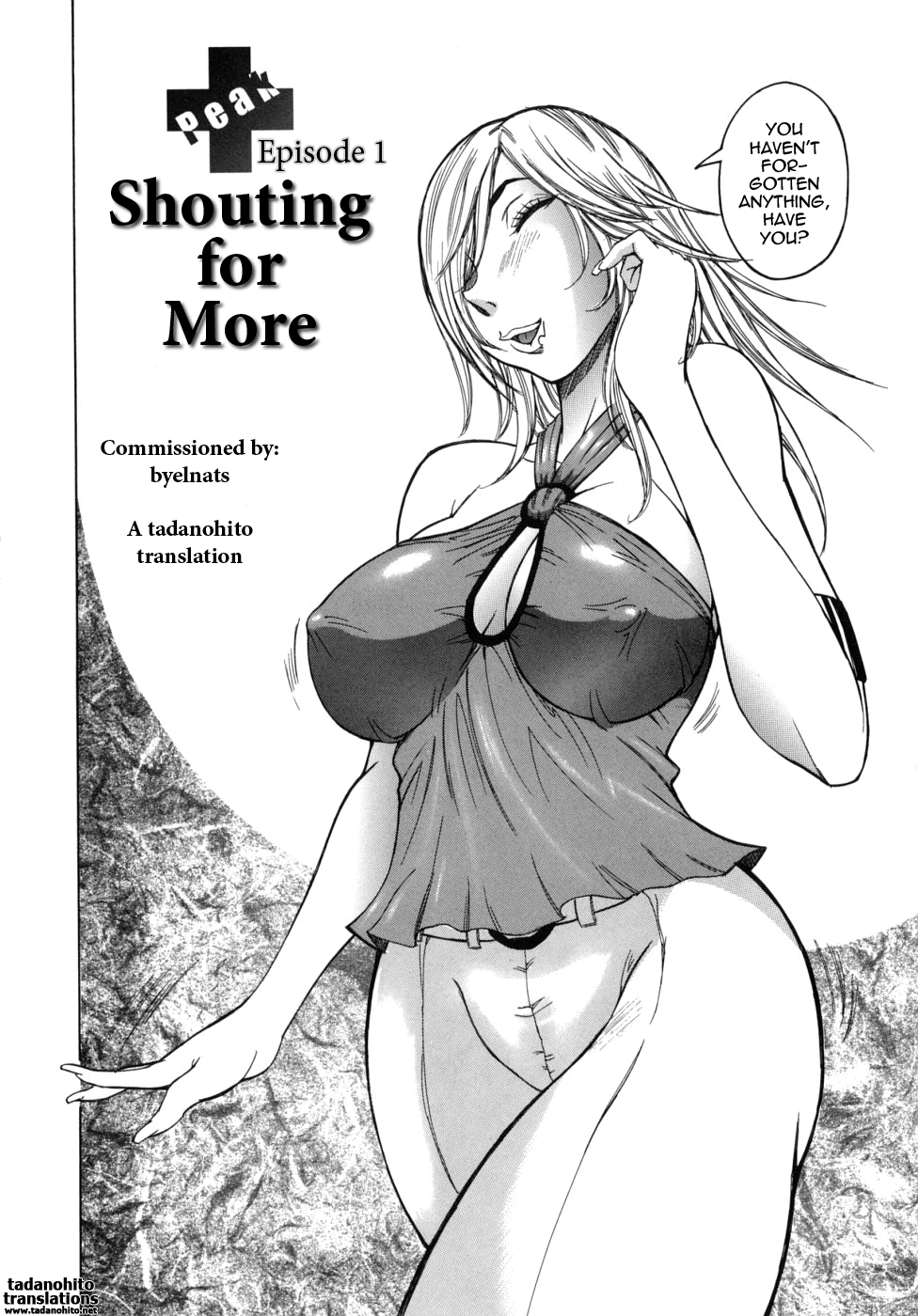 Peak Zecchou no Karte - The Chart of the Peak page 10 full