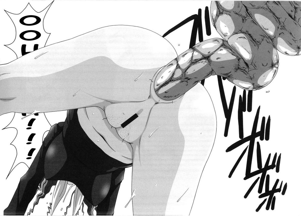 Kusoge 3 page 10 full