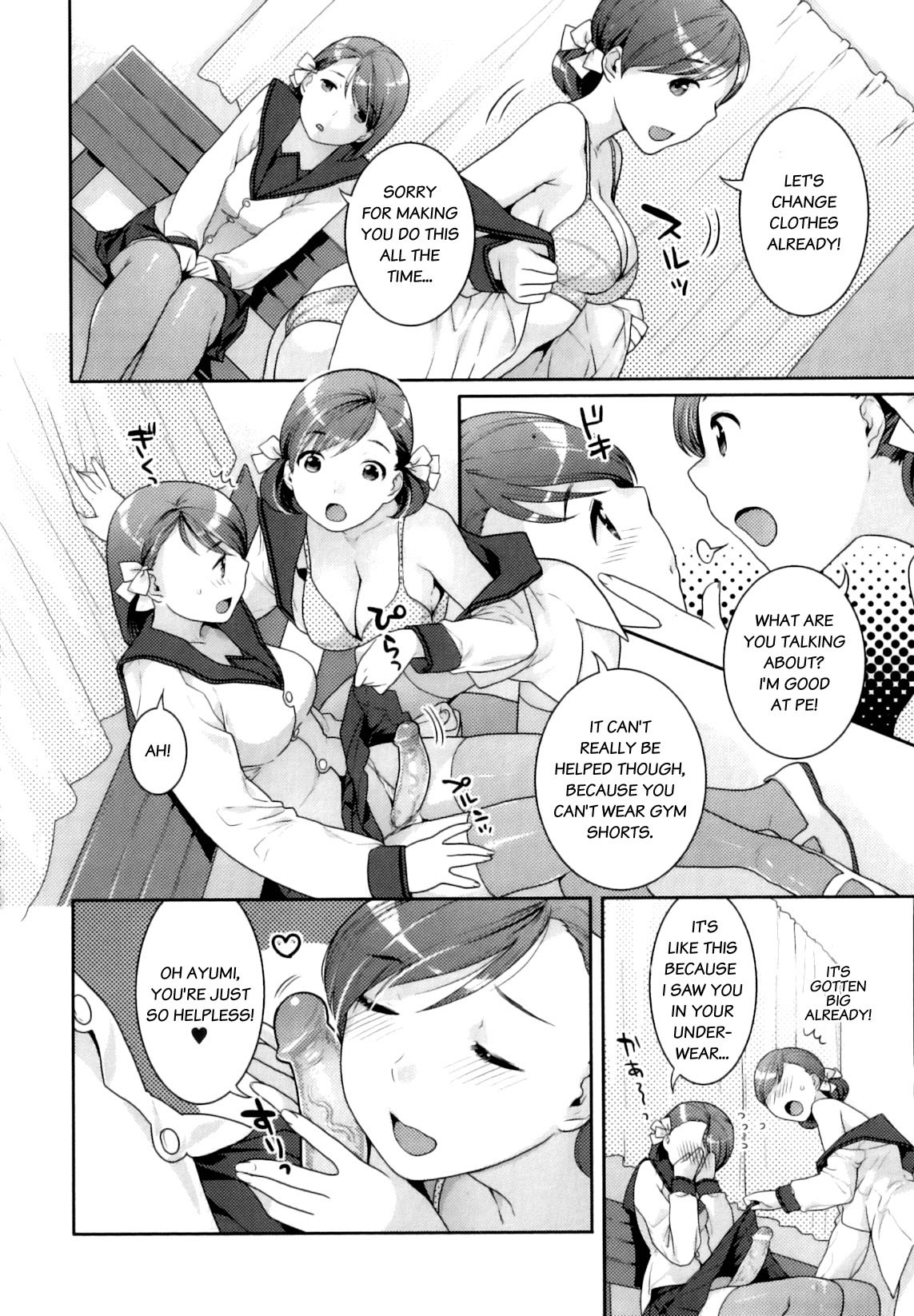 Twinkle Lovers page 2 full