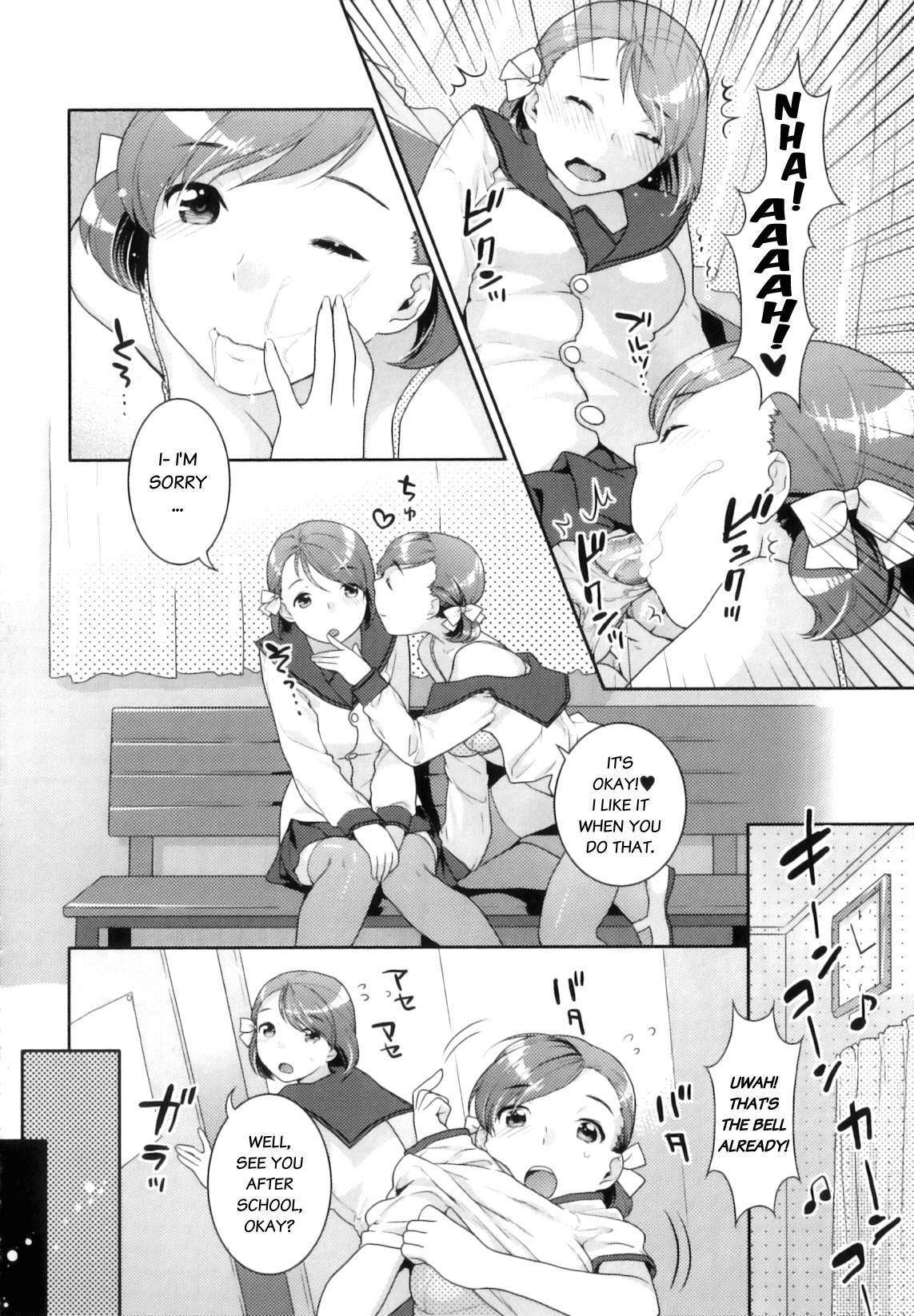 Twinkle Lovers page 4 full