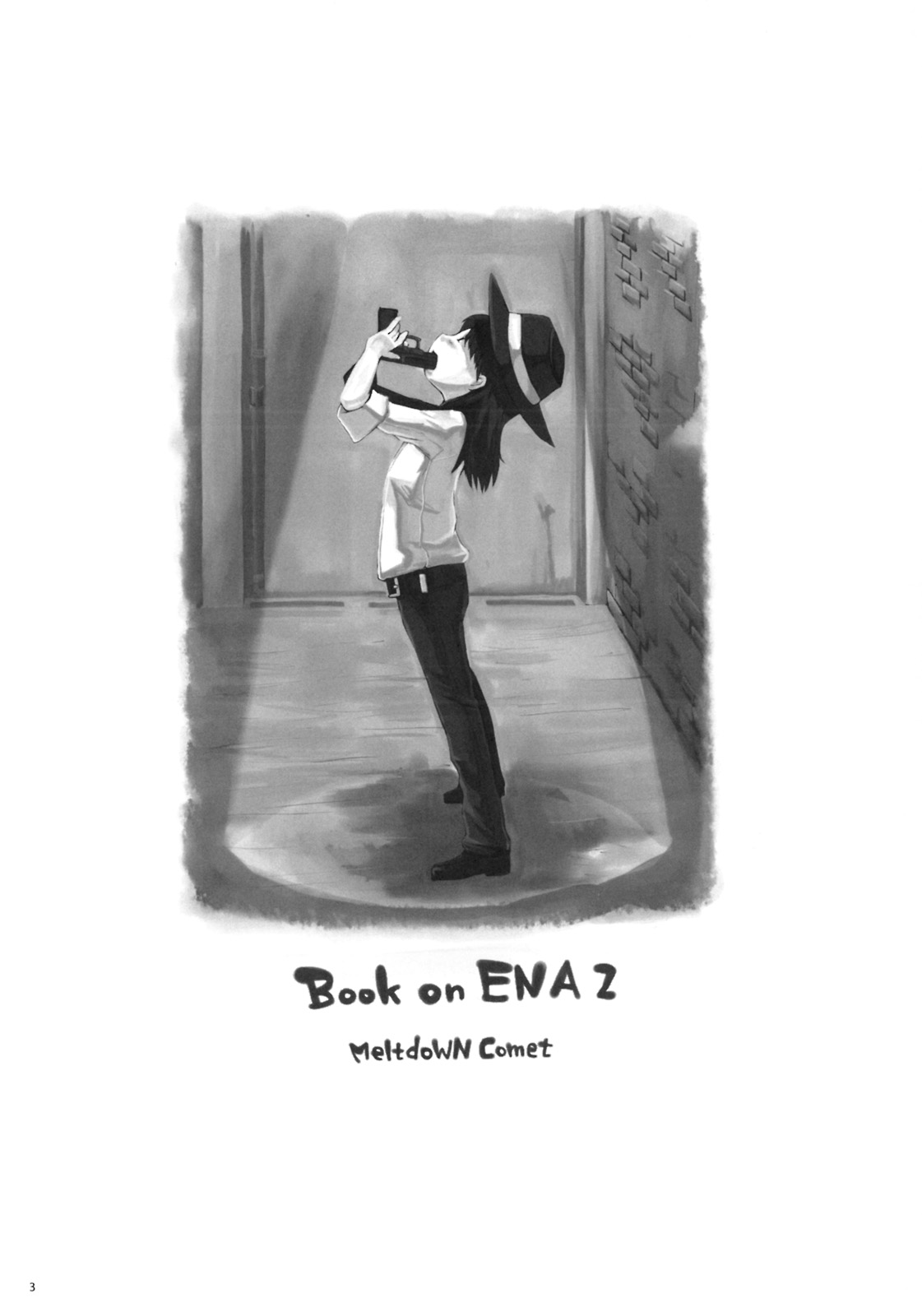 Ena no Hon! 2 page 2 full