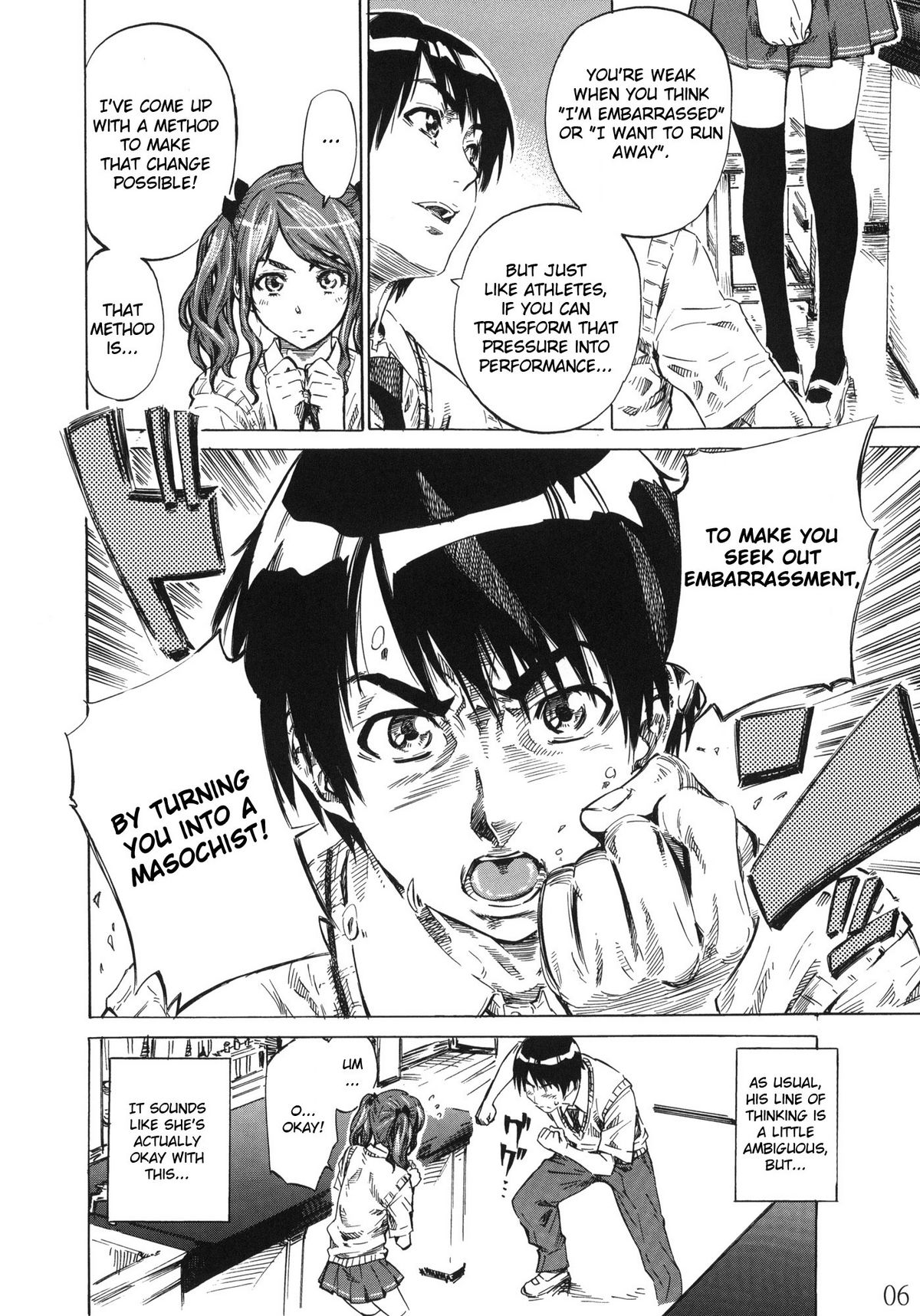 Nakata-san ga Fukafuka Sugite Ikiru no ga Tsurai orz page 5 full