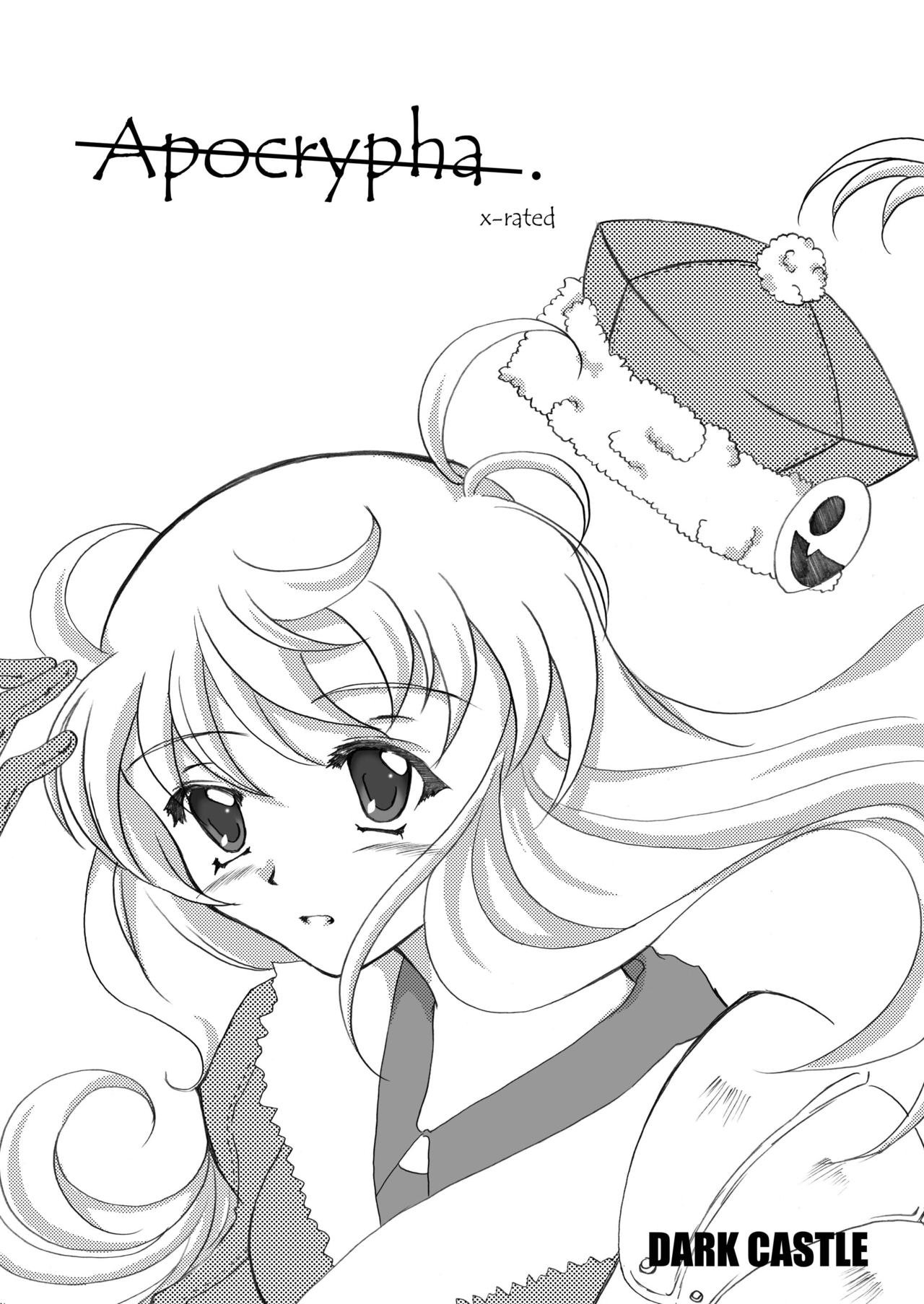 Apocrypha page 1 full