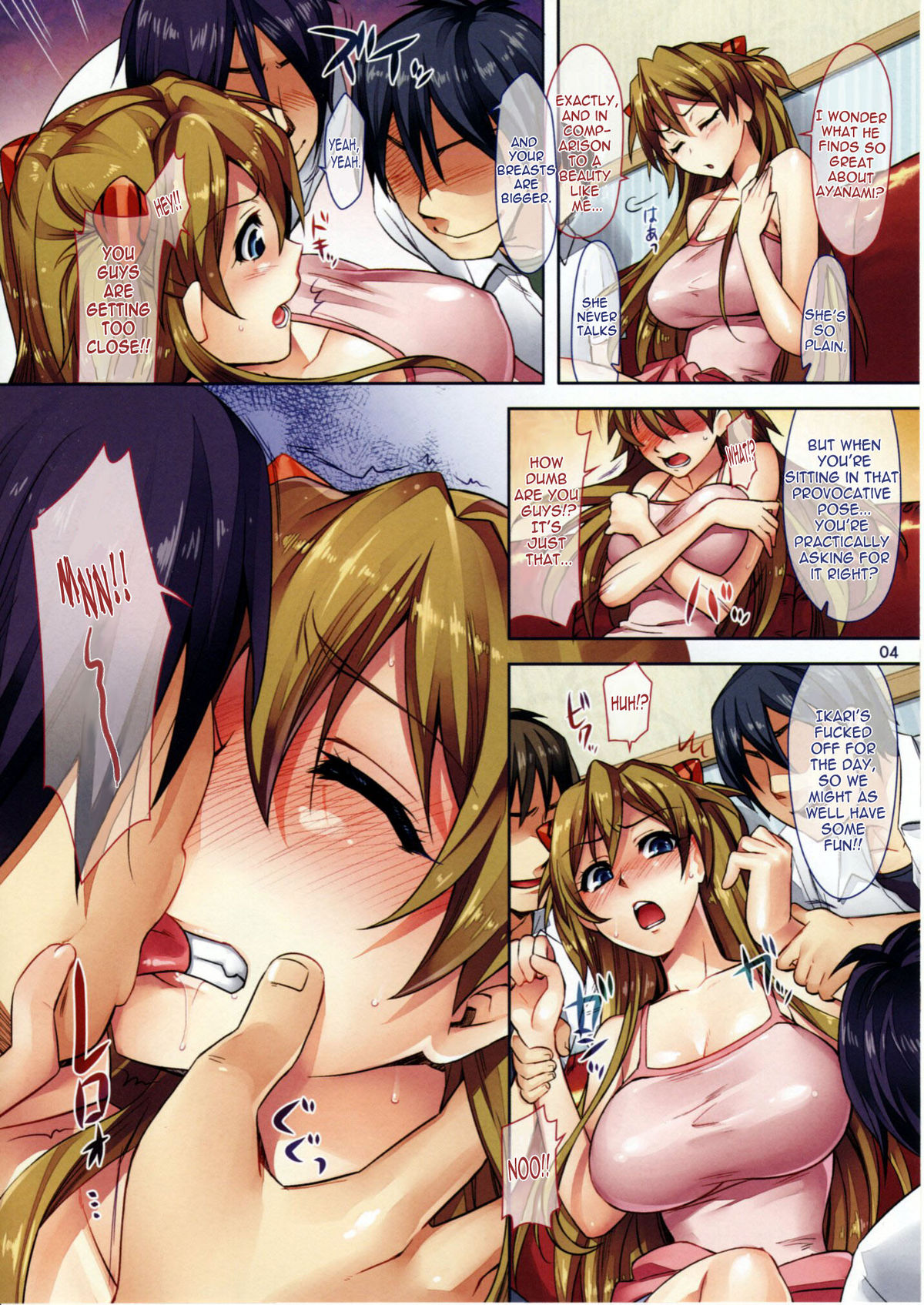 Fuyu no Asuka Hon | A Winter Asuka Book   =LWB= page 3 full