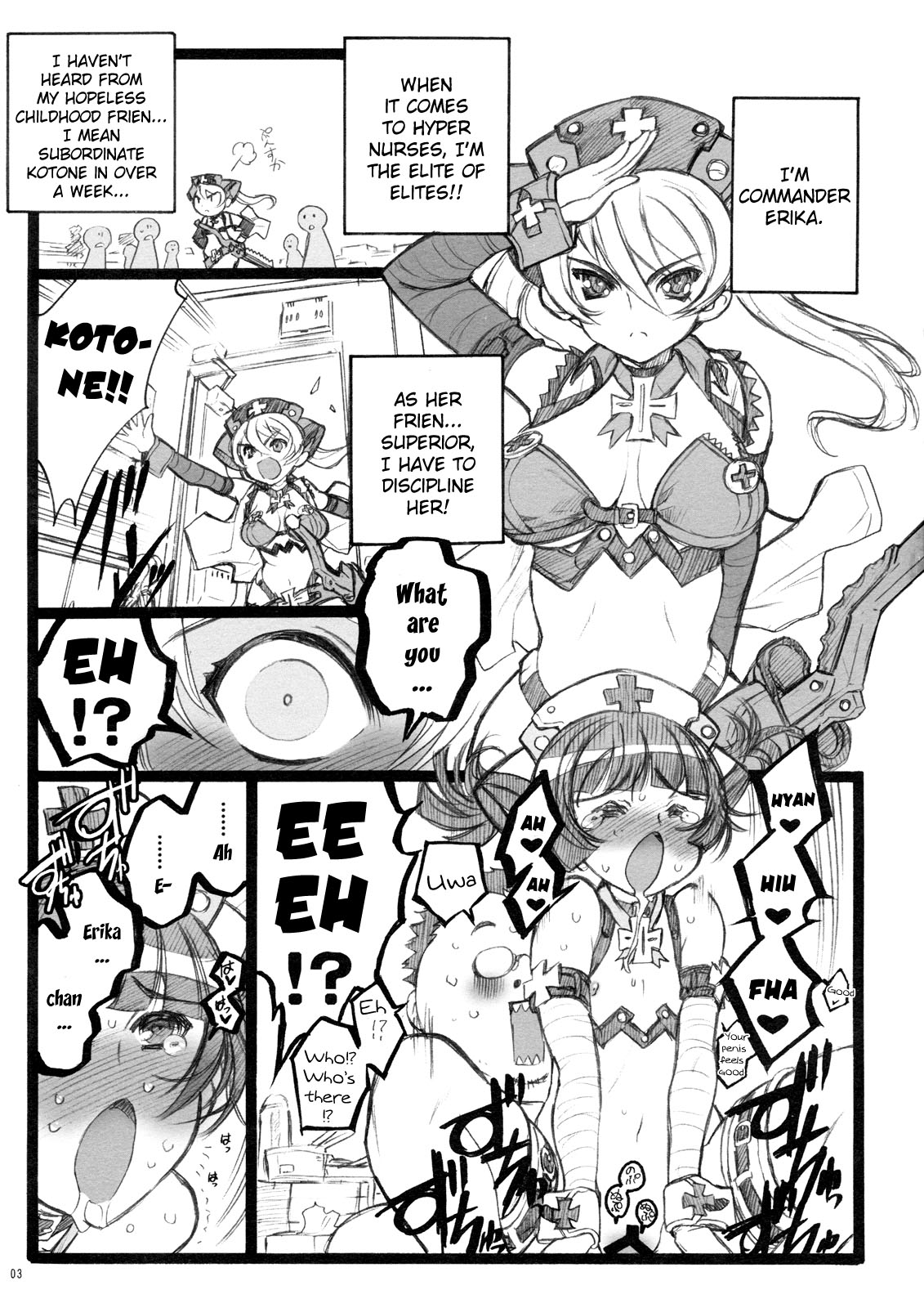 Hyper Nurse Commander Erika page 2 full
