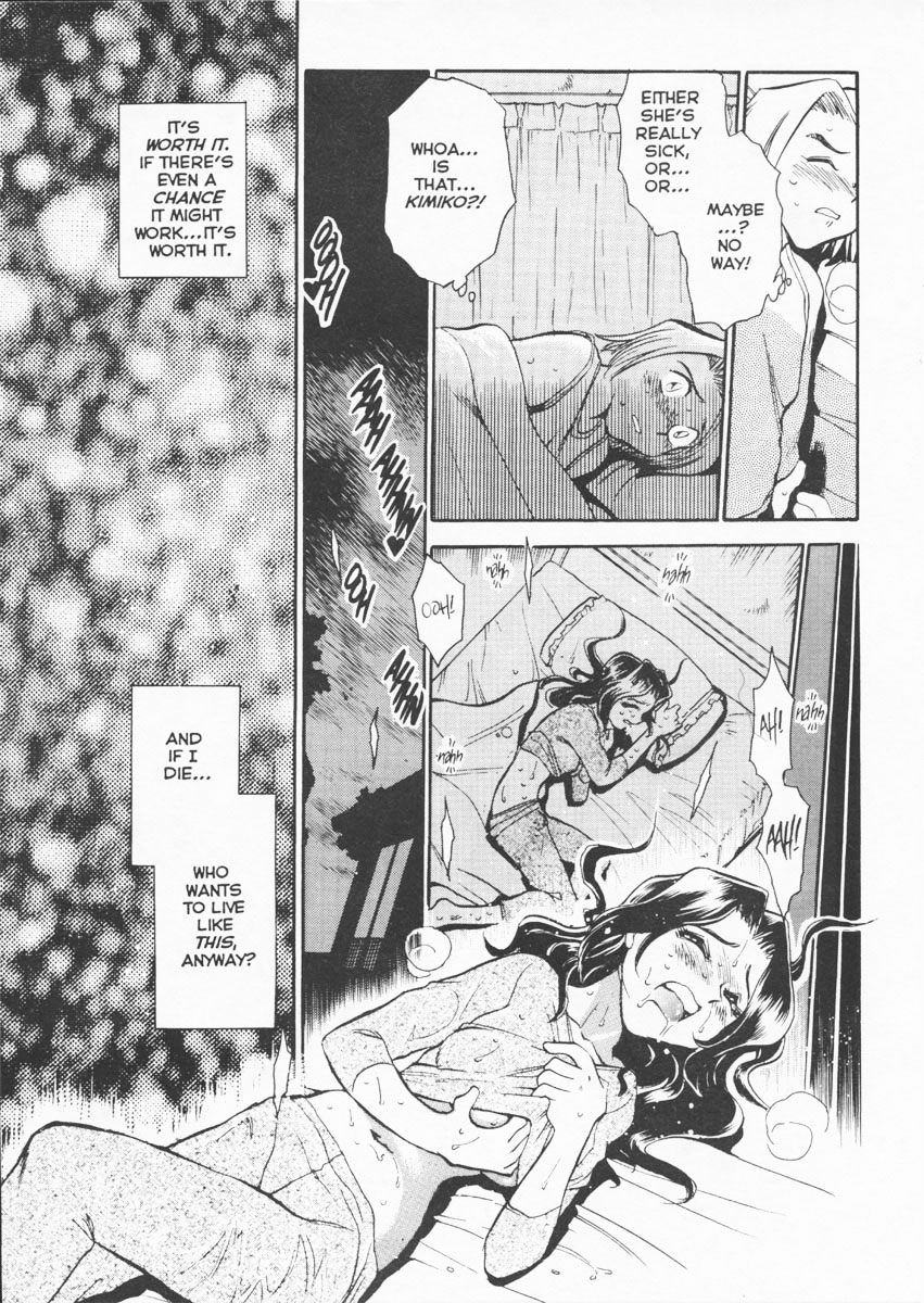 Henshin! Tonari no Kimiko-san Ch. 1 page 10 full