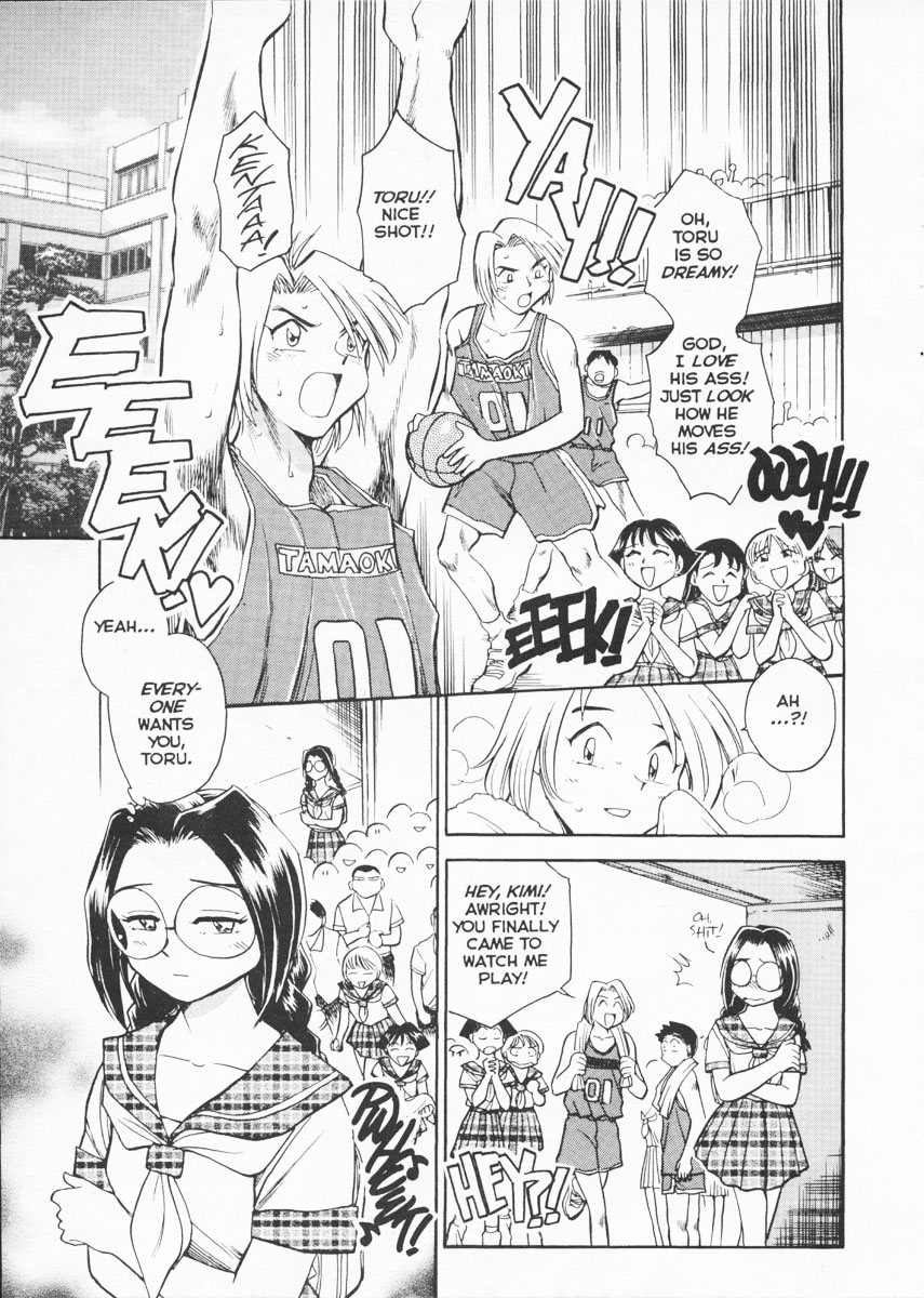 Henshin! Tonari no Kimiko-san Ch. 1 page 4 full