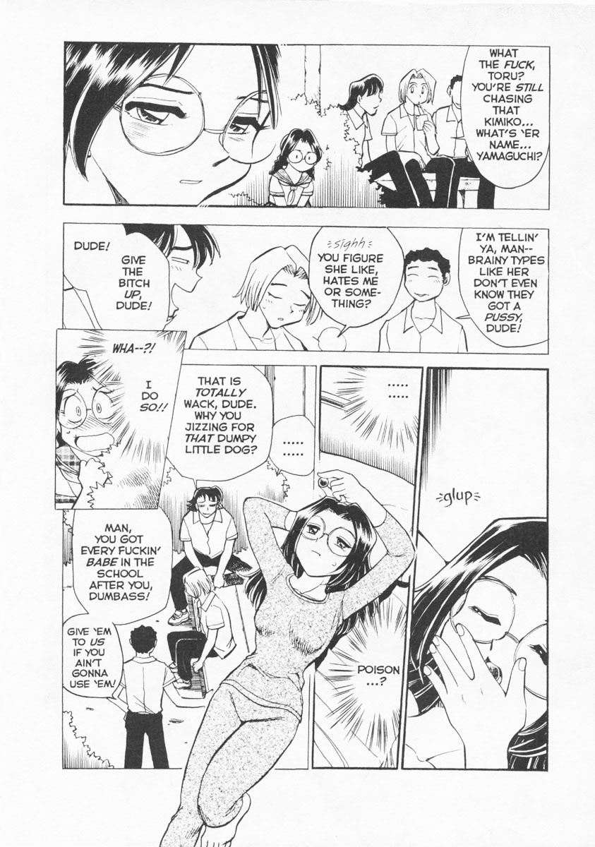 Henshin! Tonari no Kimiko-san Ch. 1 page 9 full