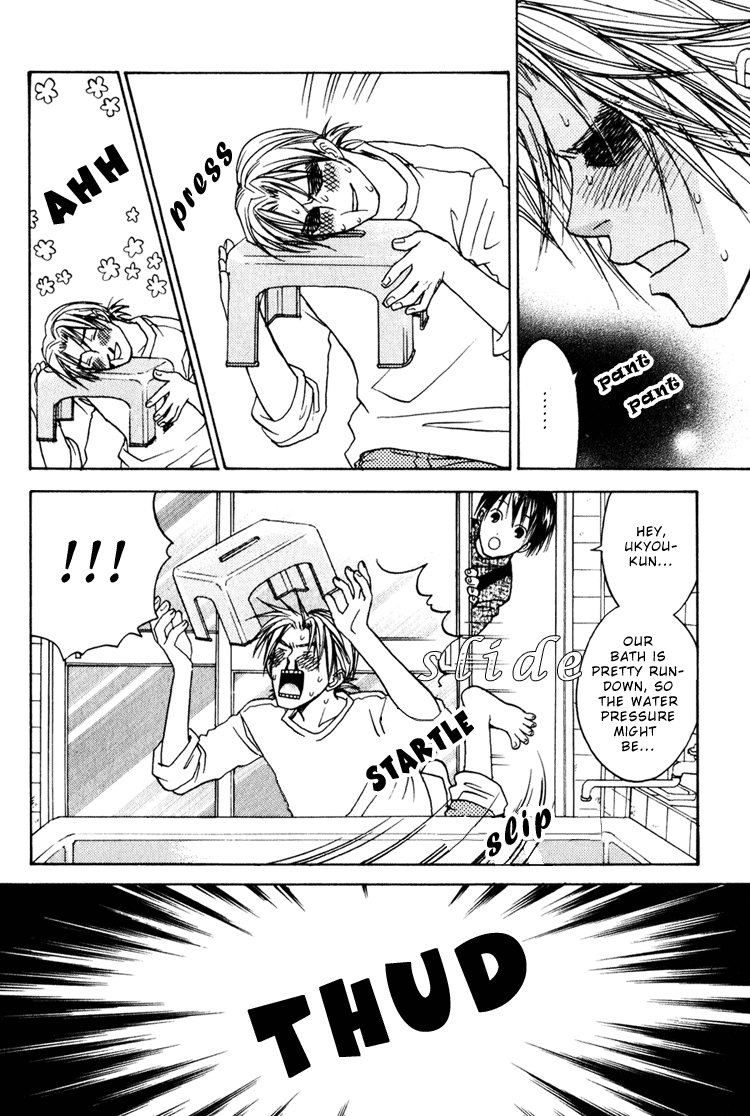 CJ Michalski - Secret Connection Vol1 Ch3 page 4 full