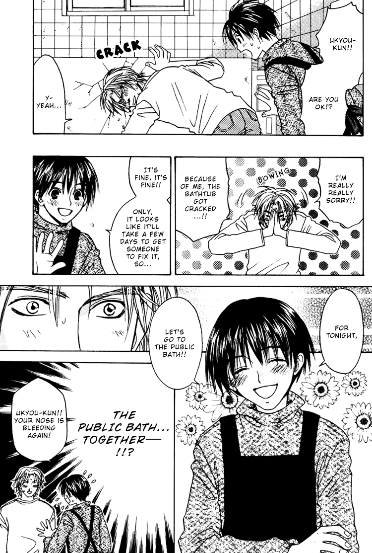 CJ Michalski - Secret Connection Vol1 Ch3 page 5 full