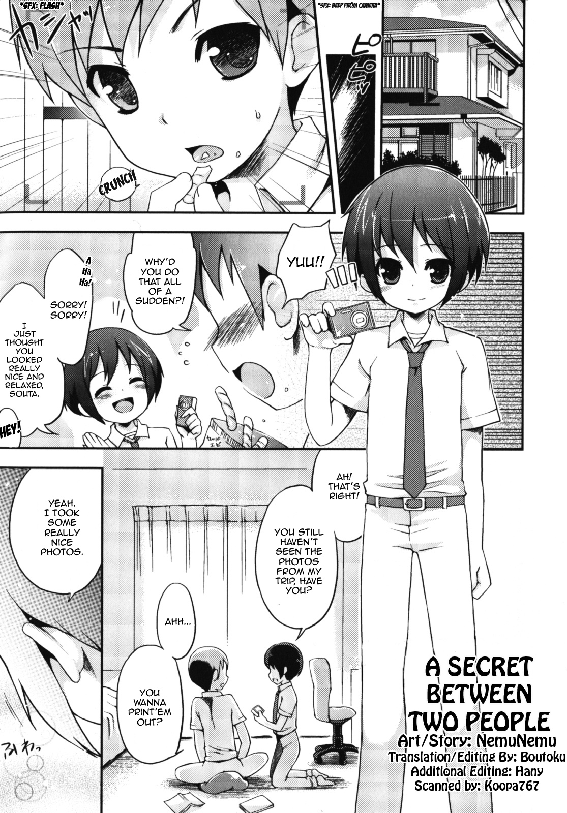 Futari dake no Himitsu | A Secret Between Two People page 1 full