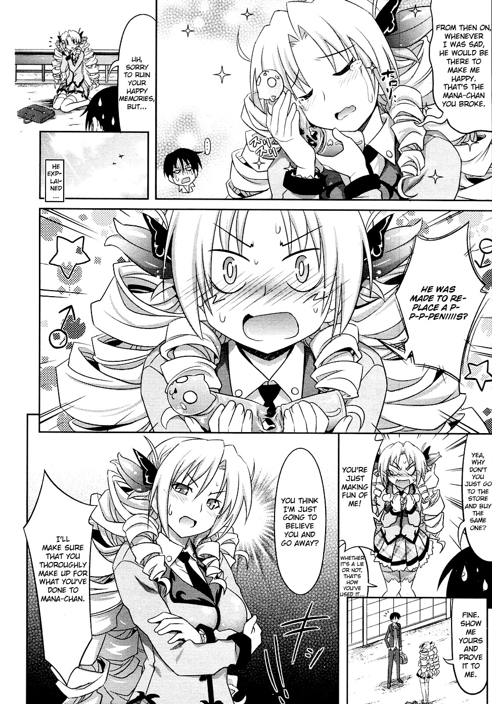 Bara-iro no Jinsei - Rosy Life page 6 full