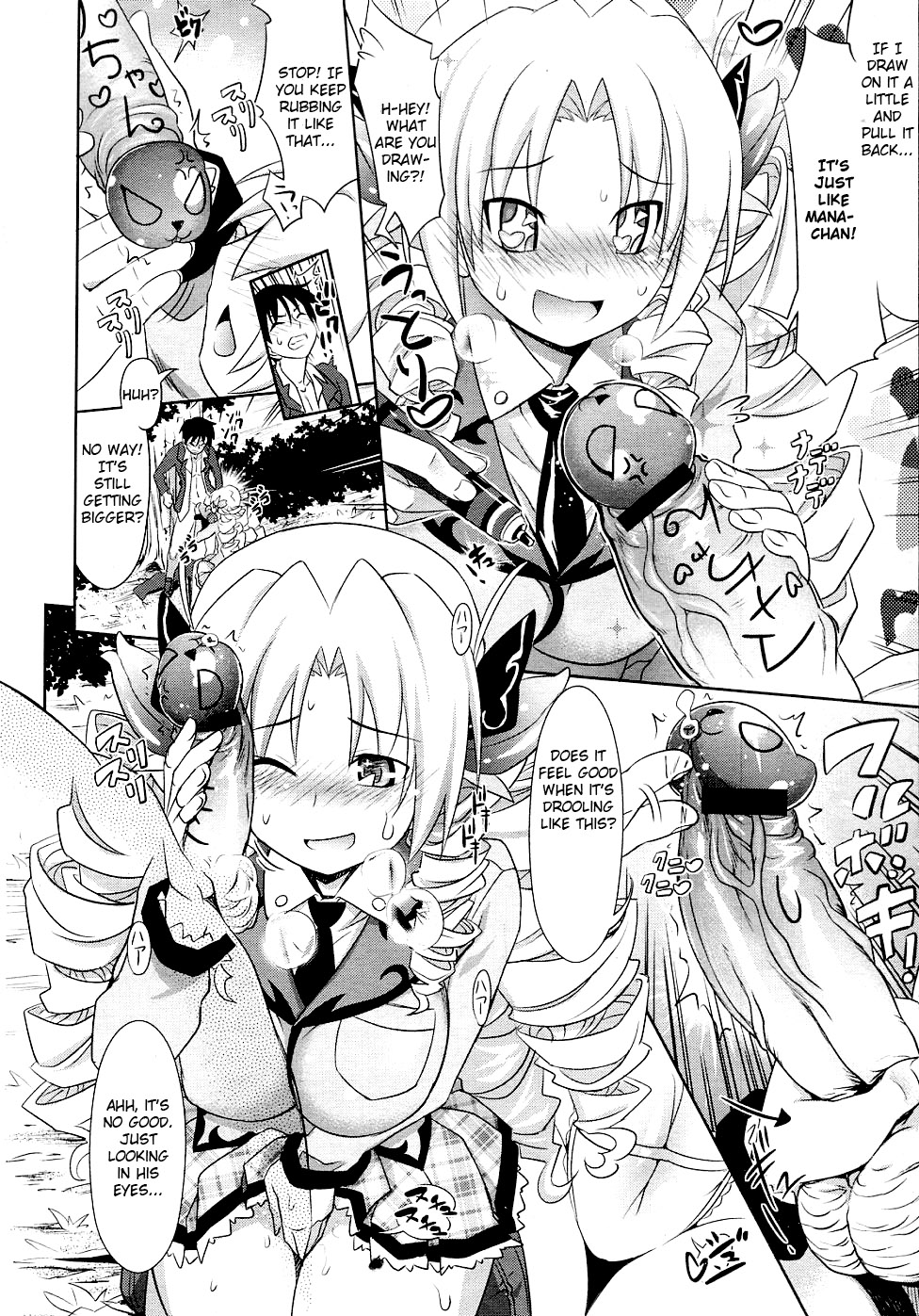 Bara-iro no Jinsei - Rosy Life page 8 full