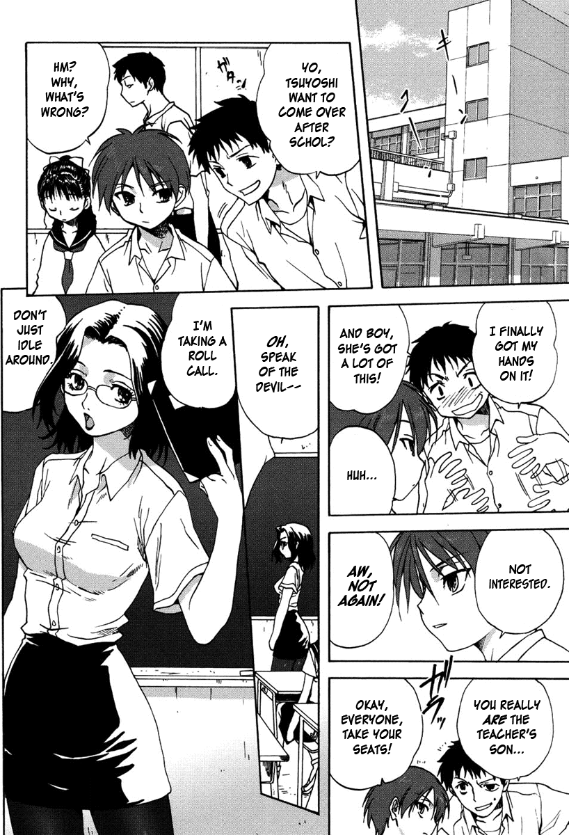 Uchi no Okaa-san - Mother of Our Homes Ch. 1-4 page 10 full