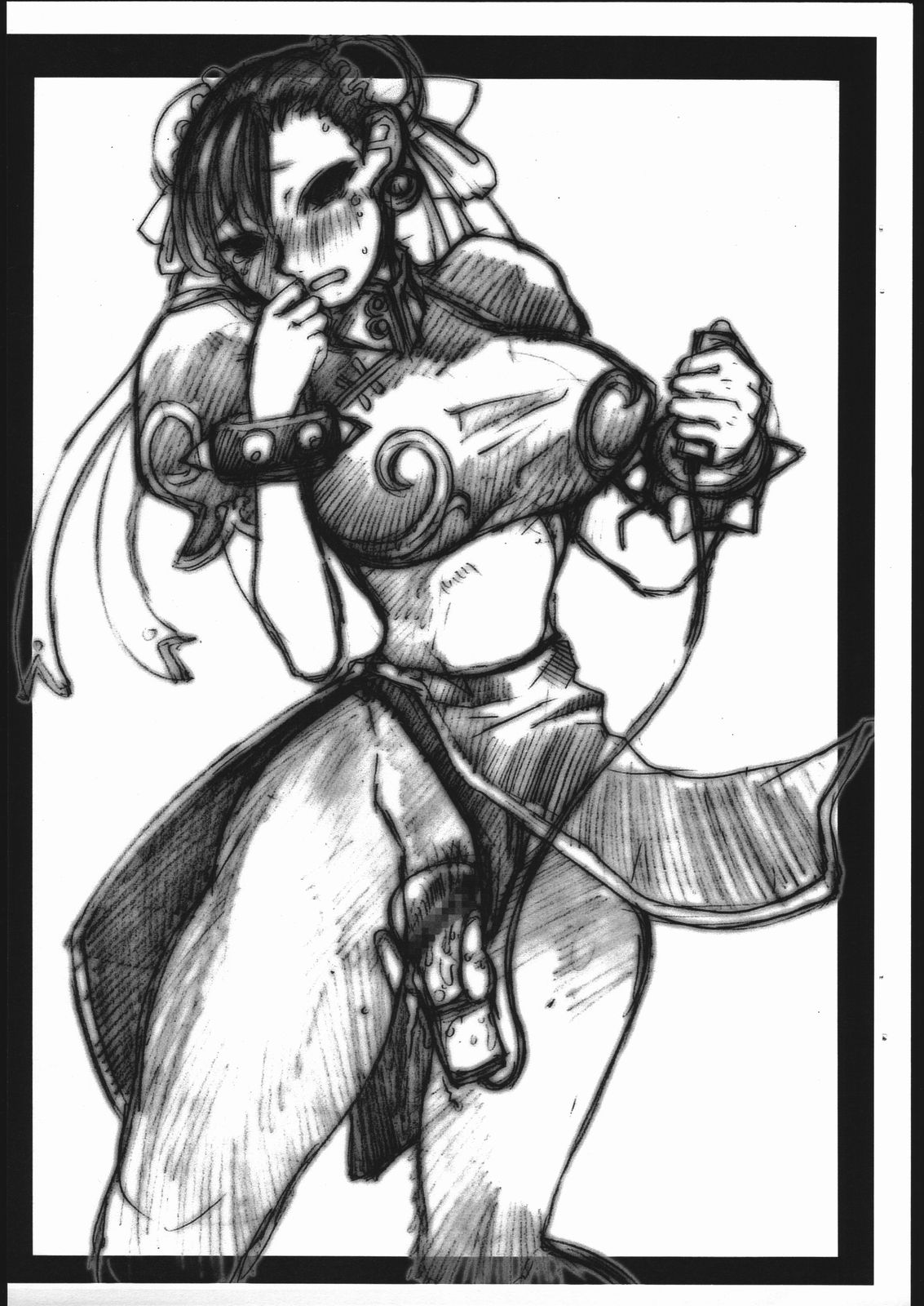 Gotta' Summer! page 4 full