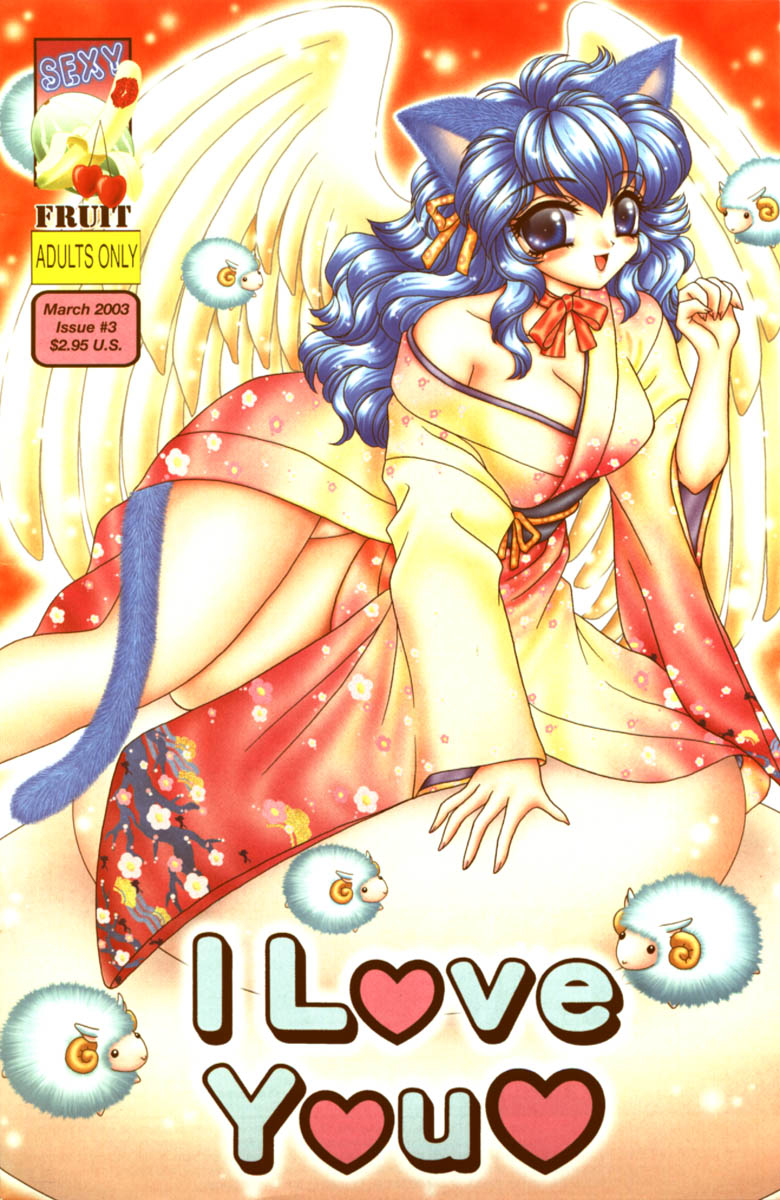 I Love You Issue #3 page 1 full