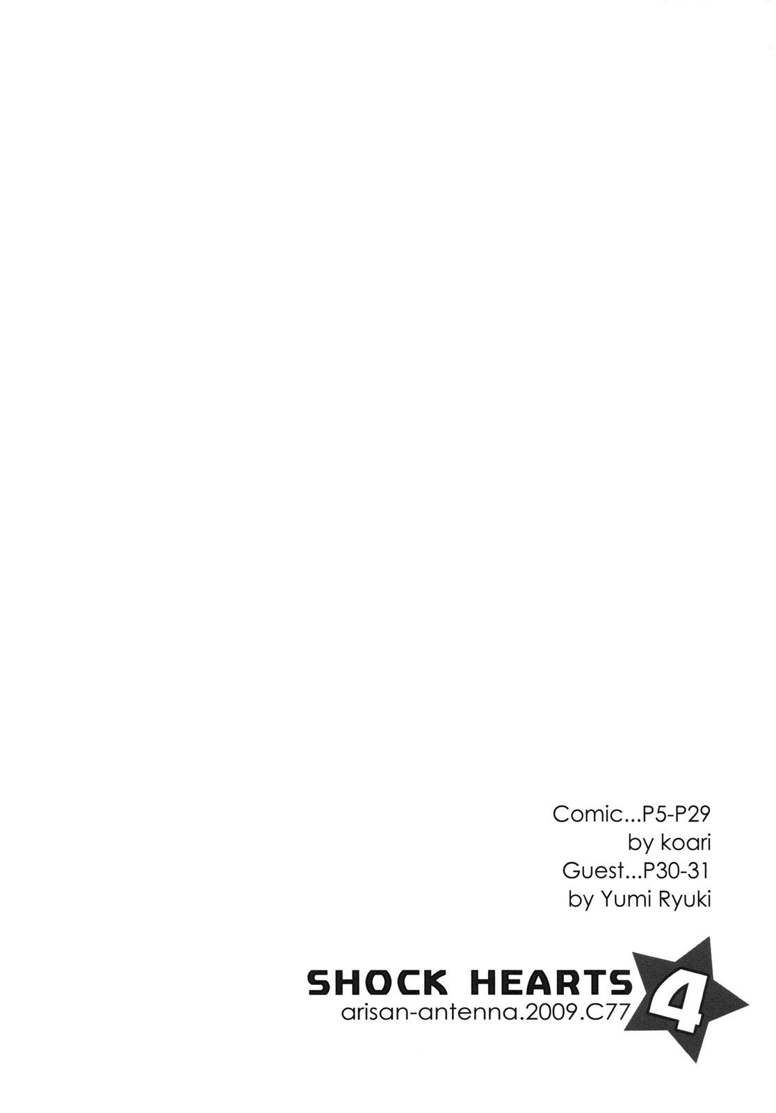 SHOCK HEARTS 4 page 4 full