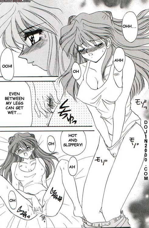 Last Children 2 Translation Pack page 4 full