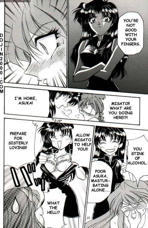 Last Children 2 Translation Pack page 5 full