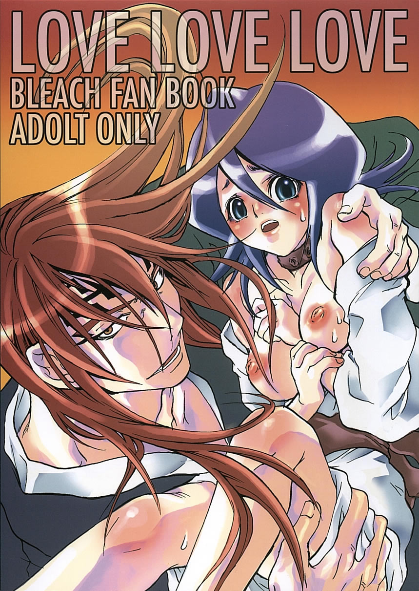 LOVE LOVE LOVE page 1 full