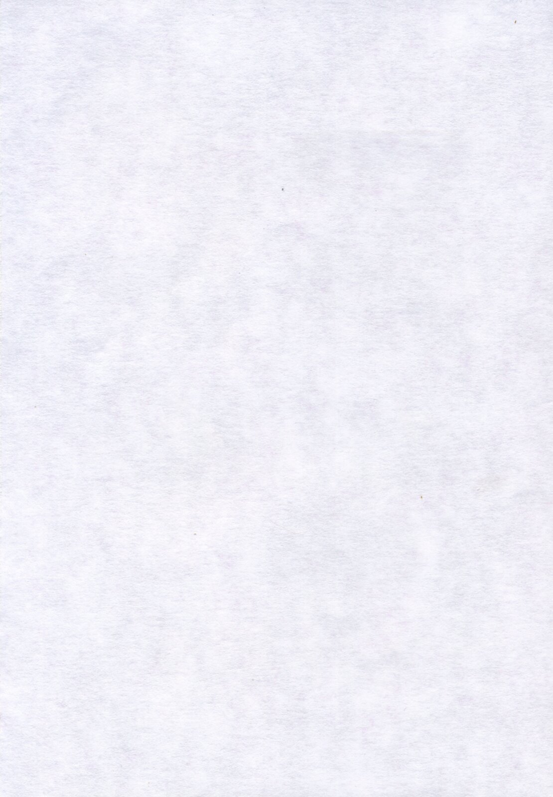 Dokkin! Nozokimi Theater page 4 full