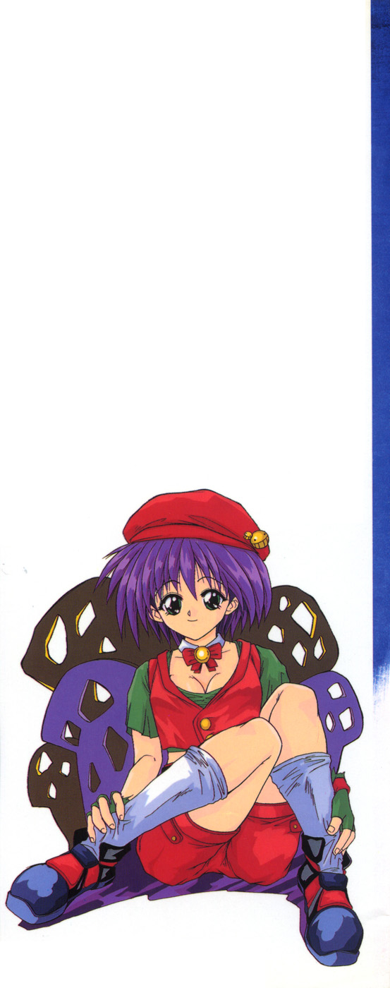 Bishoujo Zatsugidan page 2 full