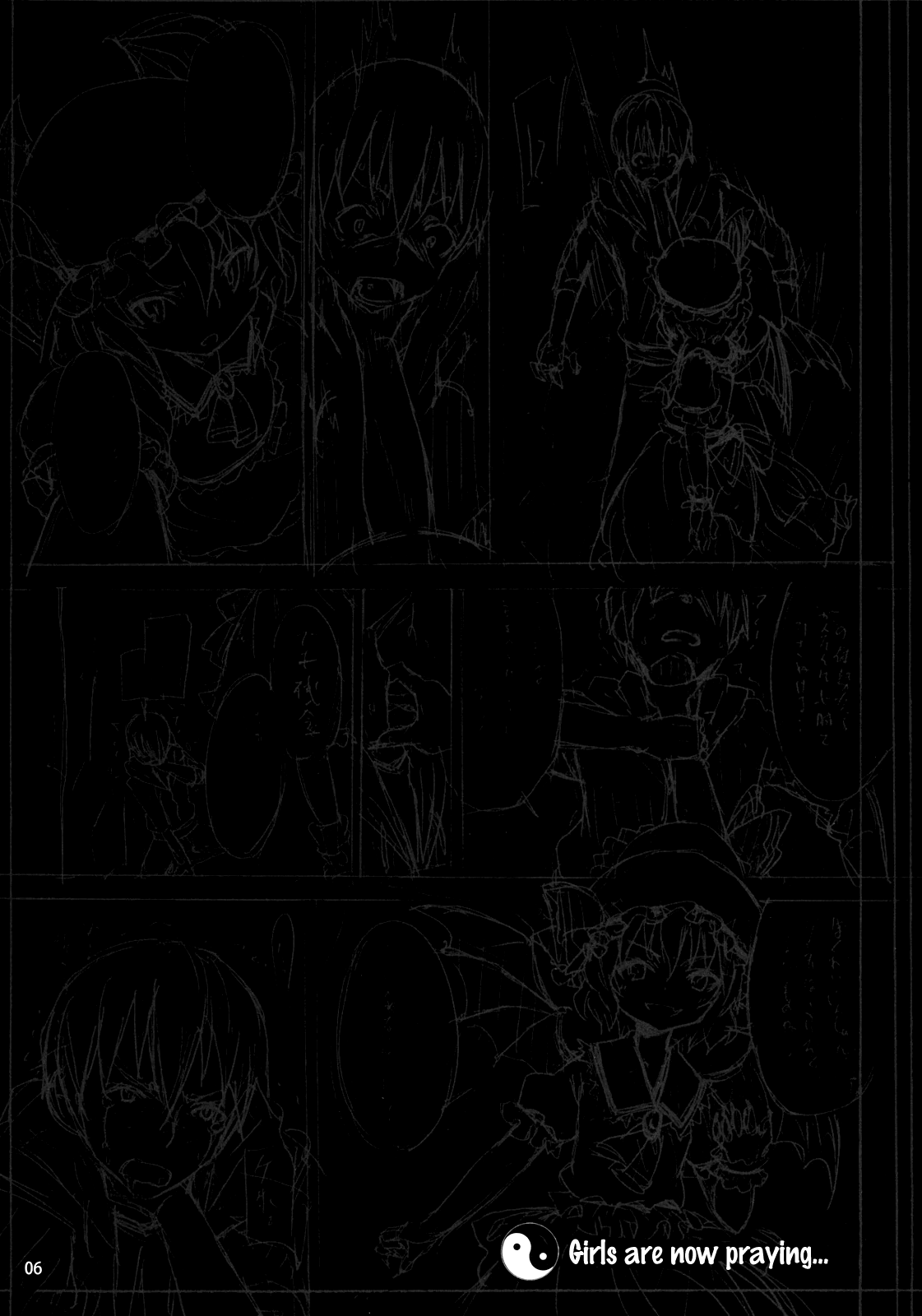 Remilia kara no Chousenjou | Remilia's Challenge page 5 full