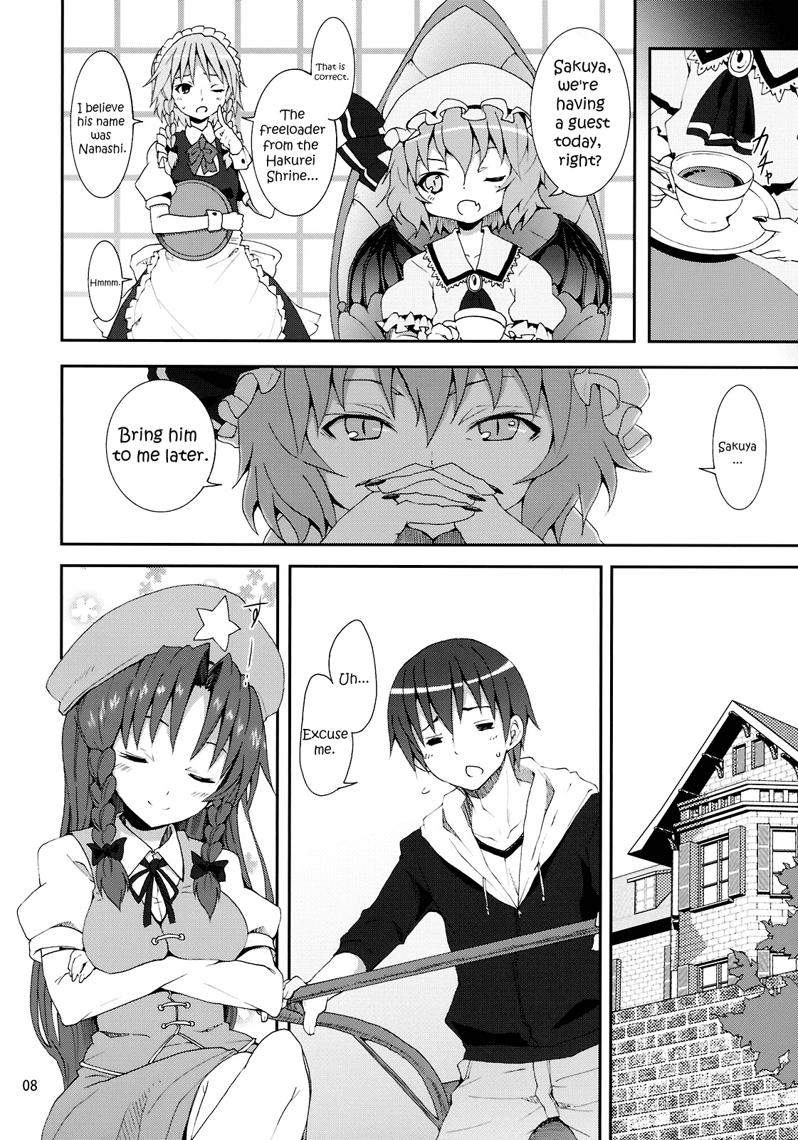 Remilia kara no Chousenjou | Remilia's Challenge page 7 full