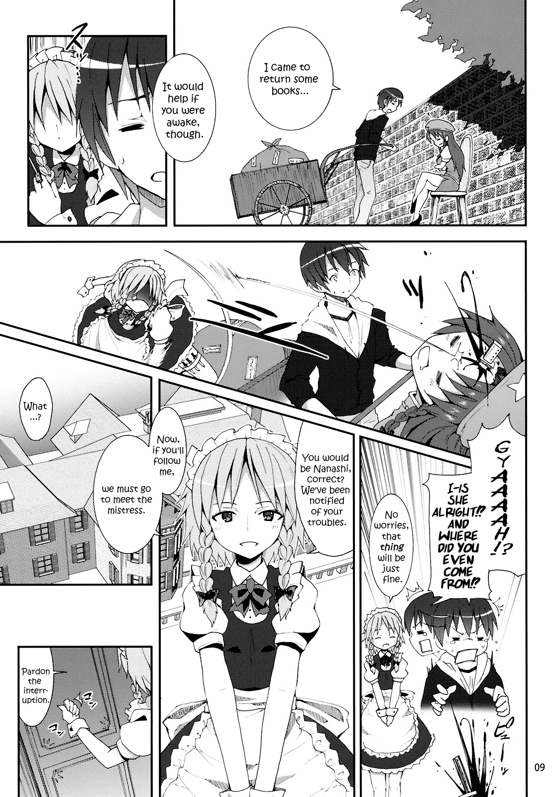 Remilia kara no Chousenjou | Remilia's Challenge page 8 full