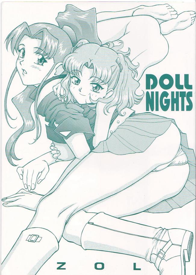 DOLL NIGHTS page 1 full