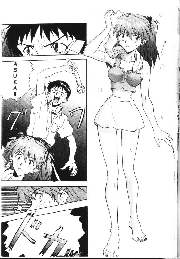 Girls page 10 full