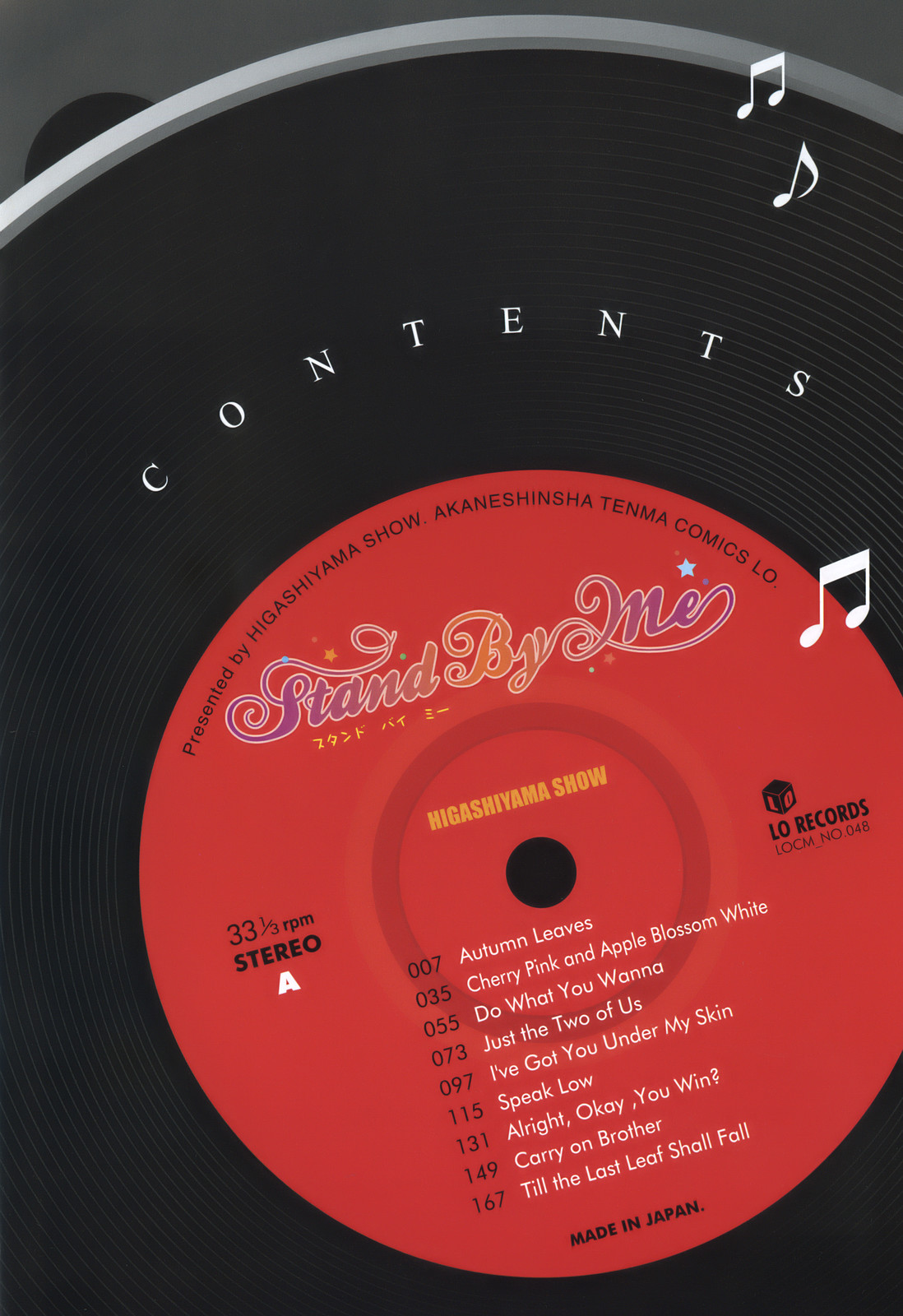 Stand By Me page 10 full