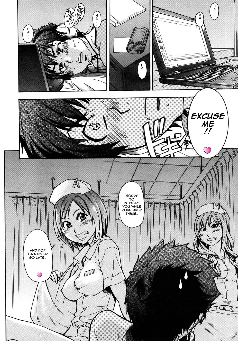 The Musume Sex Building page 2 full