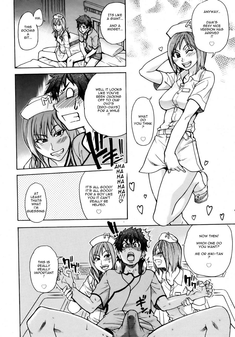 The Musume Sex Building page 4 full