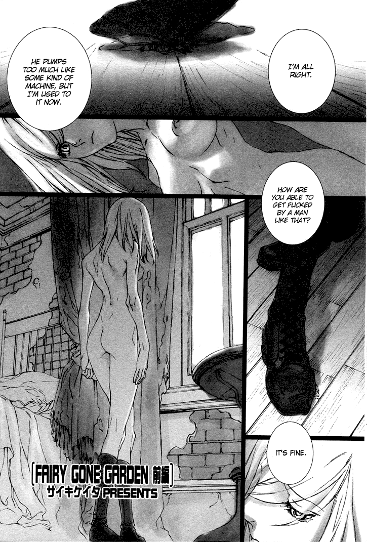 FAIRY GONE GARDEN Ch.1 page 1 full