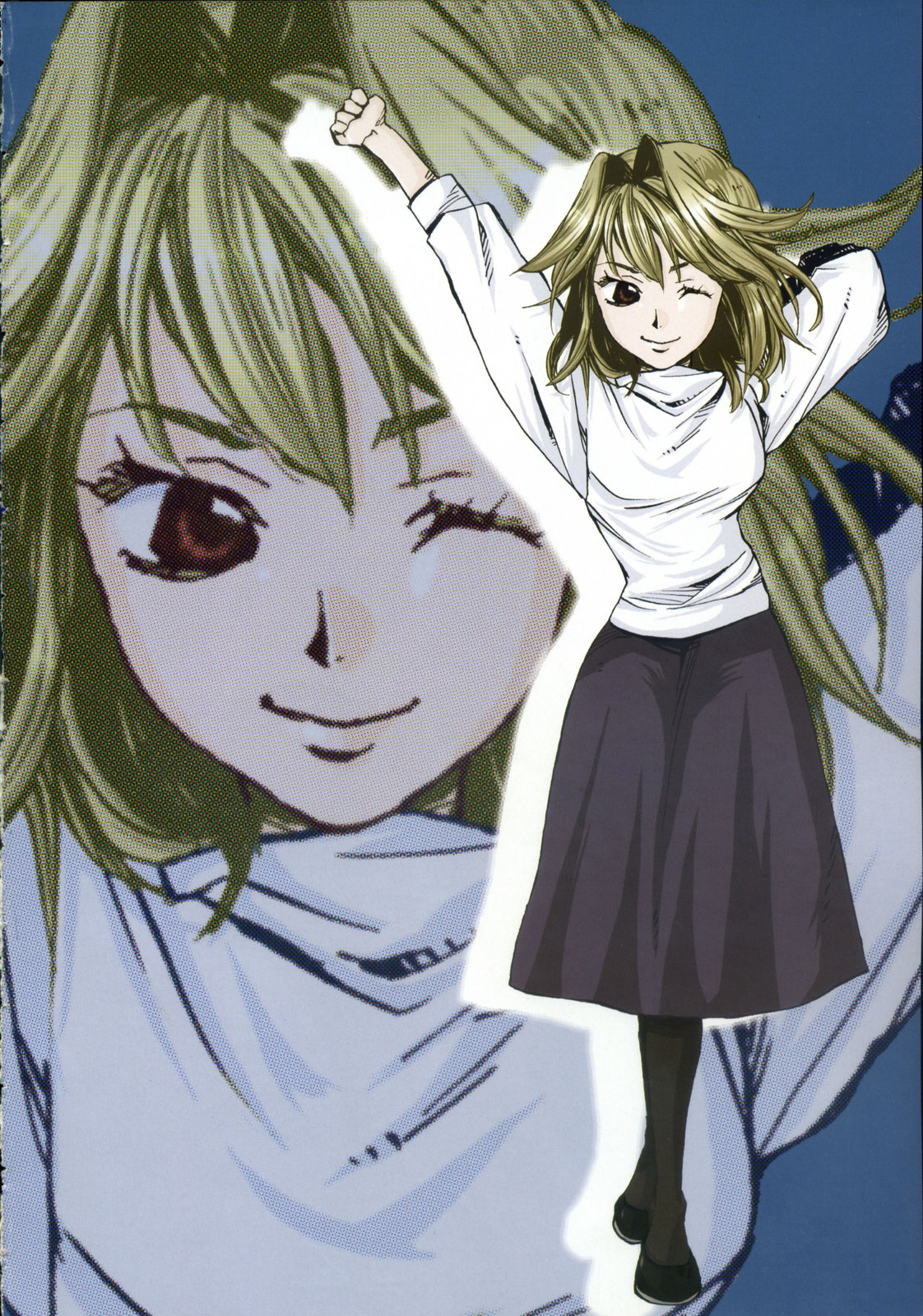 Eris no Kyuuden page 3 full