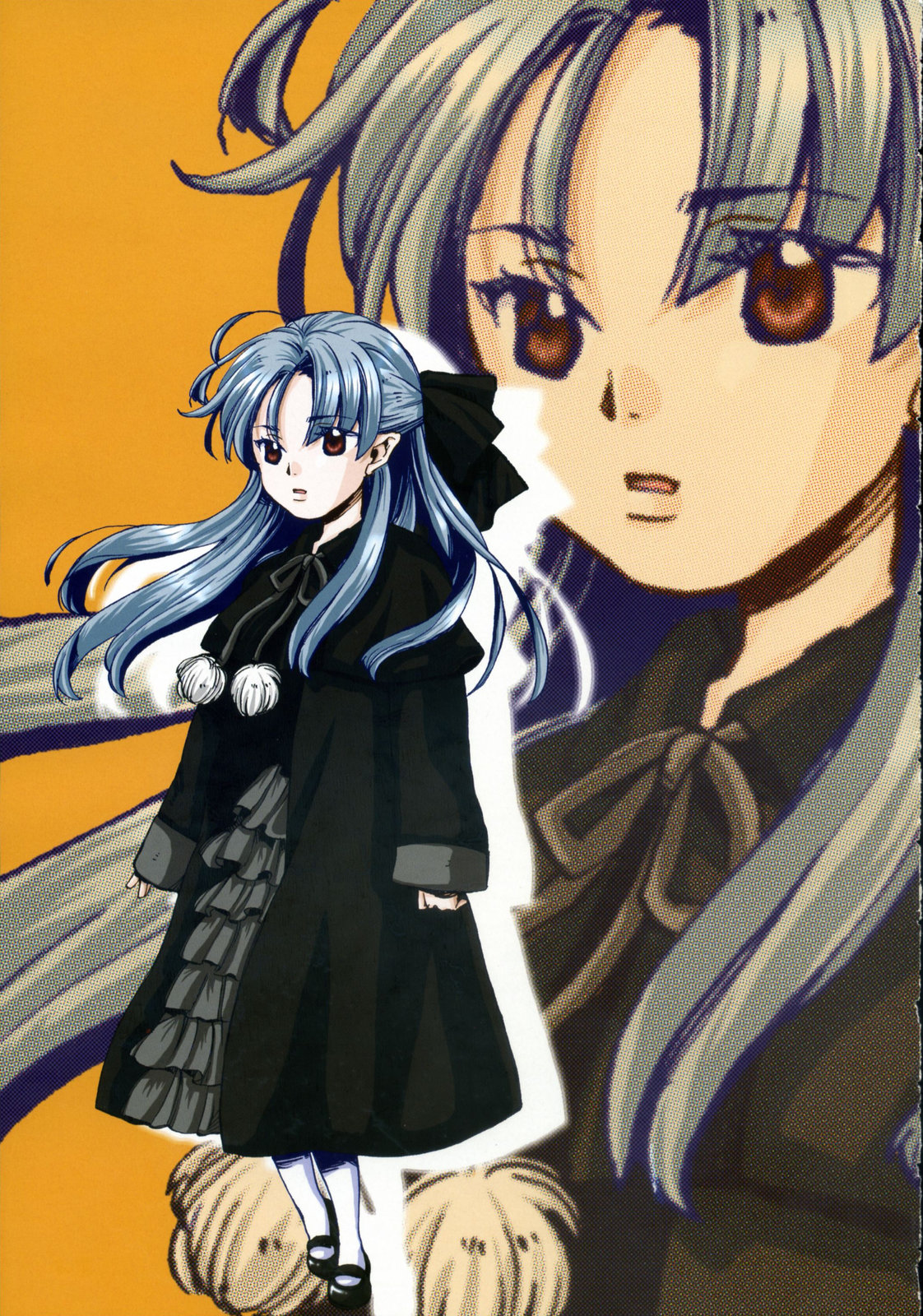 Eris no Kyuuden page 4 full