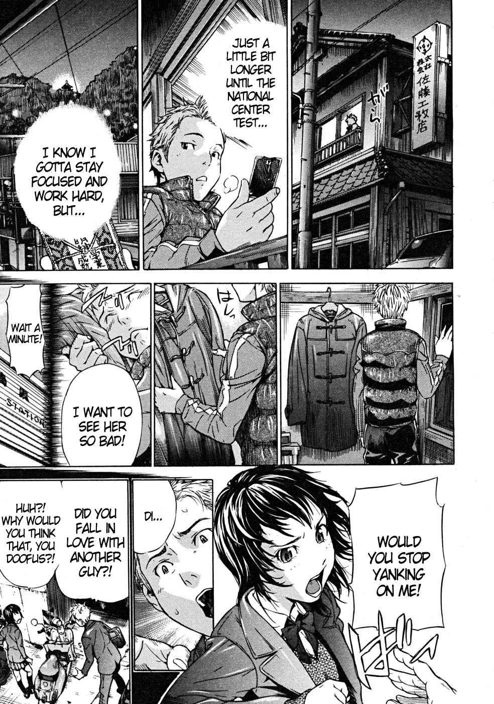 Hitomi Oushin | Hitomi's Cherry Red Lips page 7 full