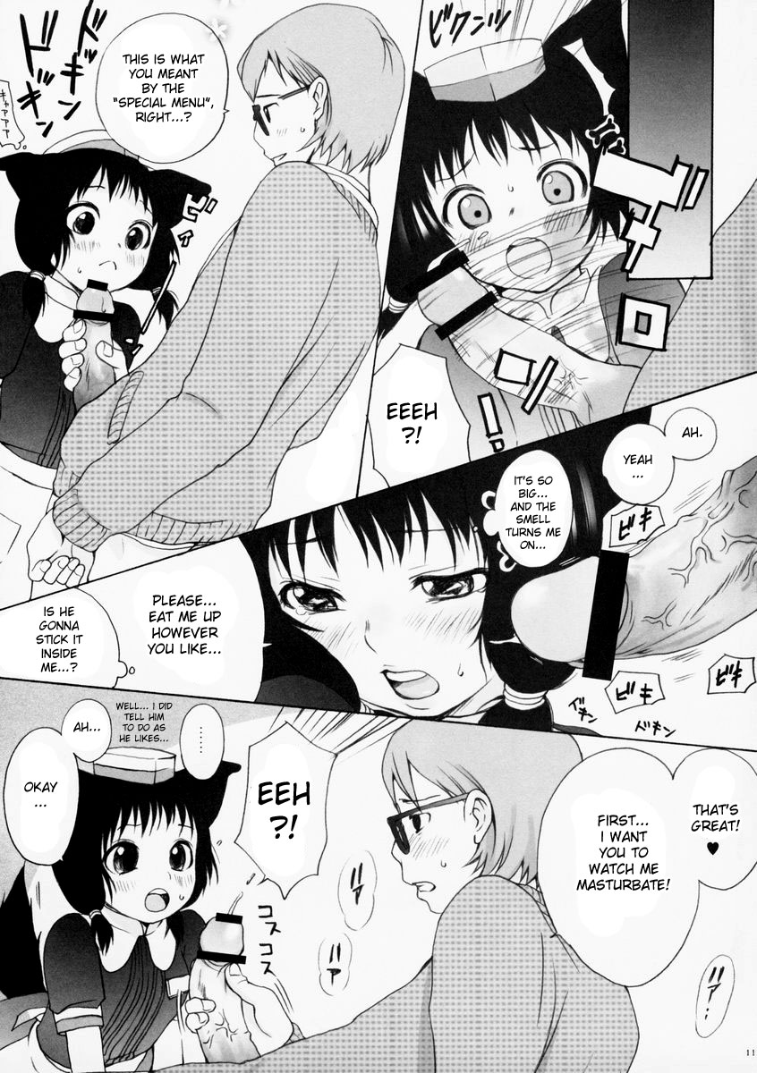 Inumimi Burger page 10 full