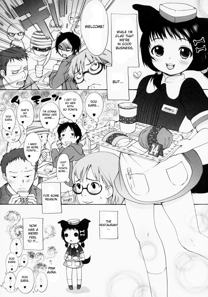 Inumimi Burger page 3 full