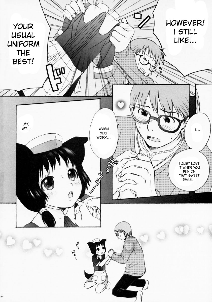 Inumimi Burger page 9 full