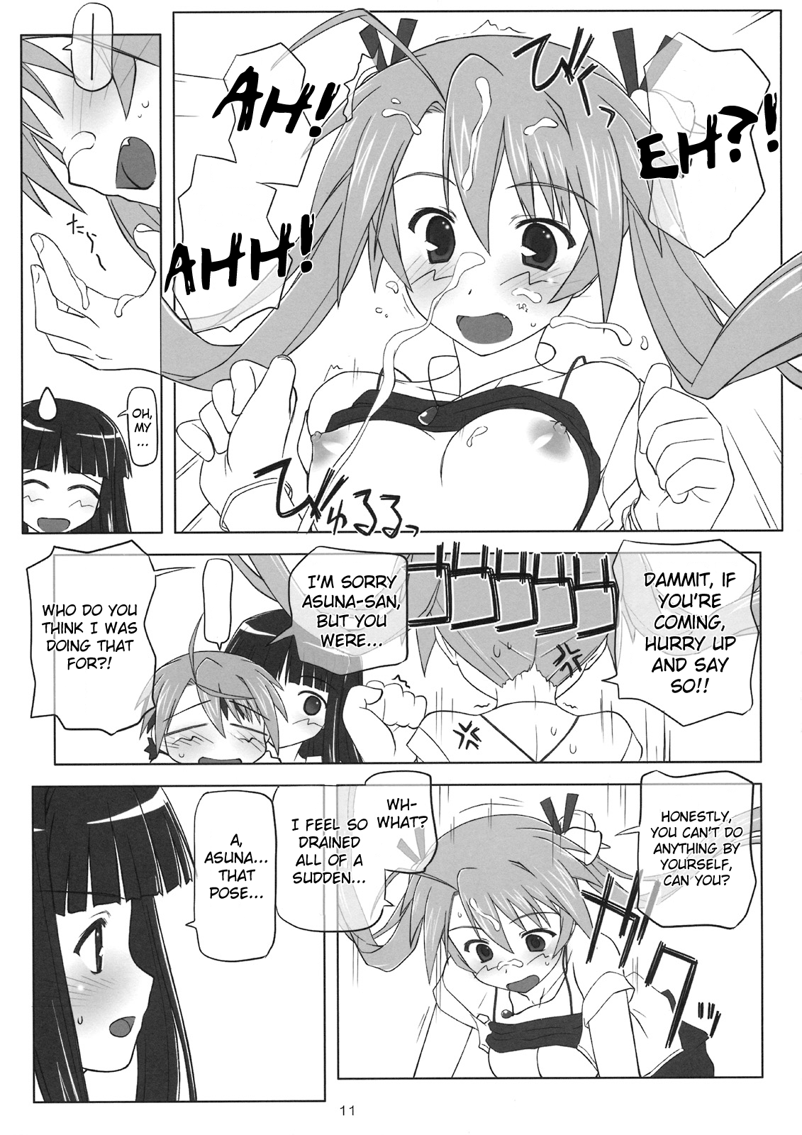 Dear My Little Witches 2nd page 10 full