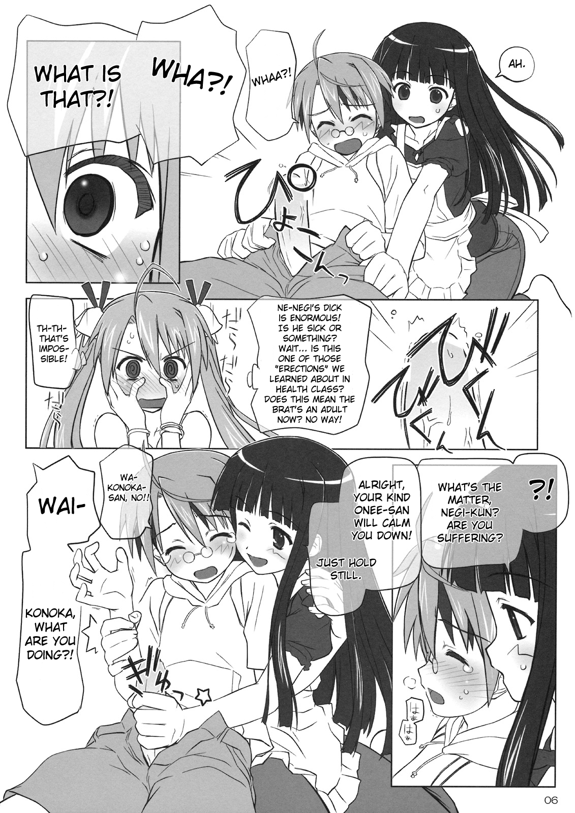 Dear My Little Witches 2nd page 5 full